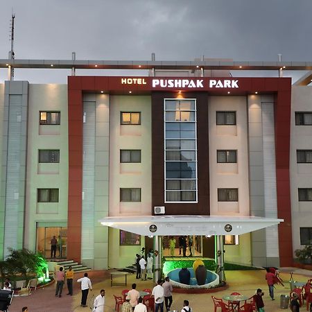 Hotel Pushpak Park Osmanabad Екстер'єр фото